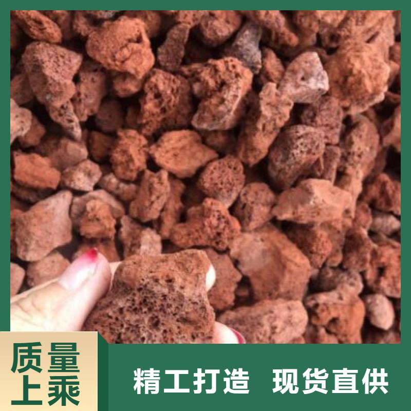 湿地工程专用火山岩滤料厂家直销当地品牌