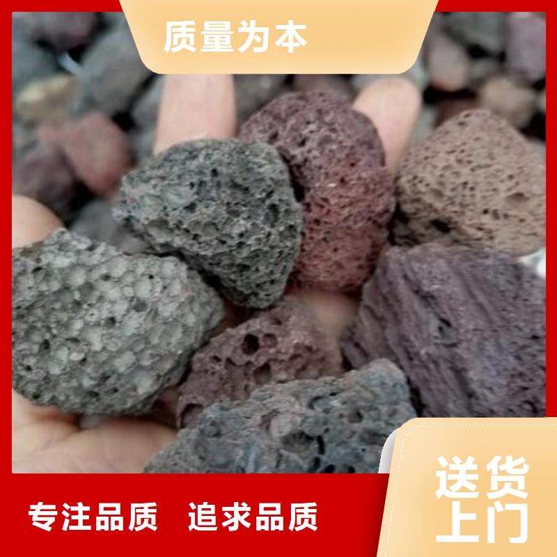 活山岩,聚合氯化铝定金锁价品质保证