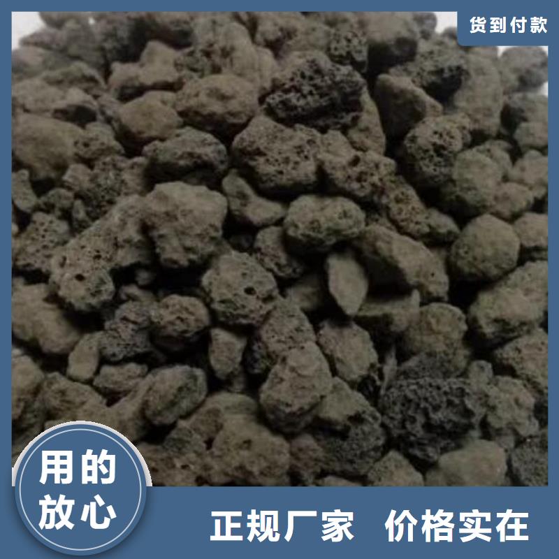 【活山岩】聚合氯化铝铁库存齐全厂家直供附近服务商