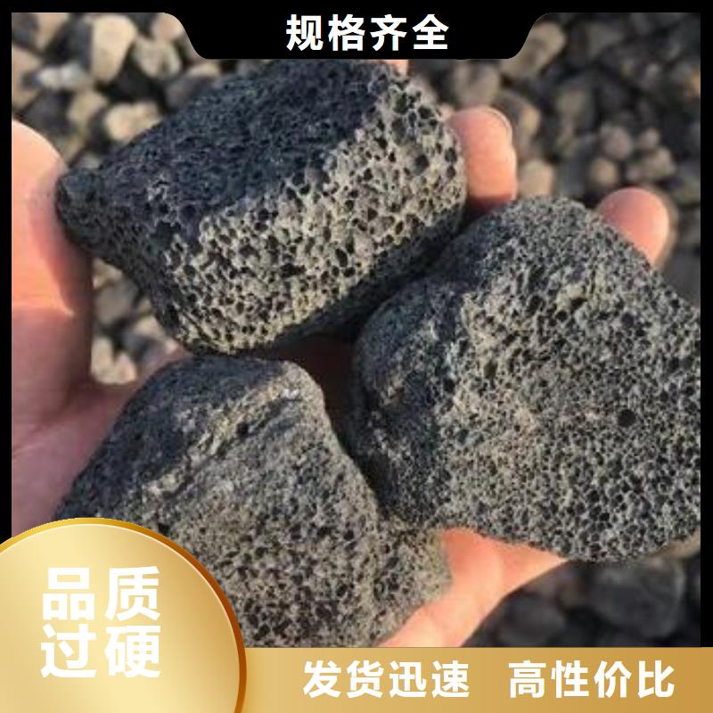 湿地工程专用活山岩分厂可放心采购