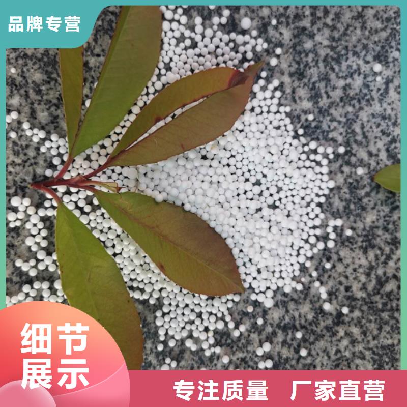 泡沫滤料【火山岩滤料】全新升级品质保障现货销售