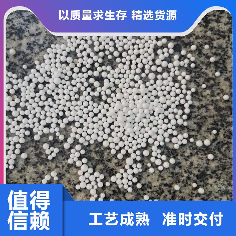 泡沫滤料彗星式纤维滤料种类丰富专注生产N年