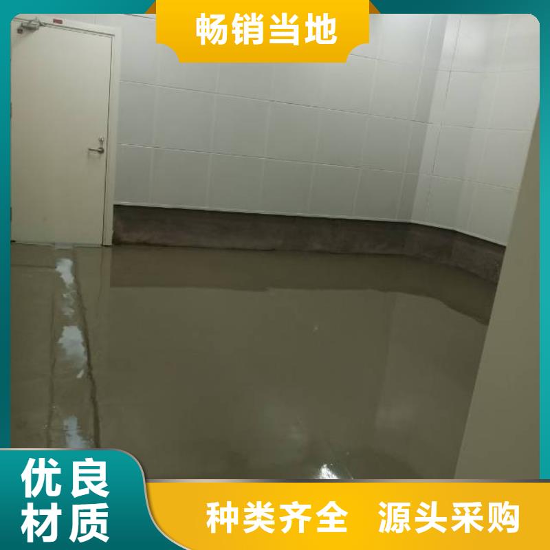 舞阳水泥地面起砂处理同城品牌