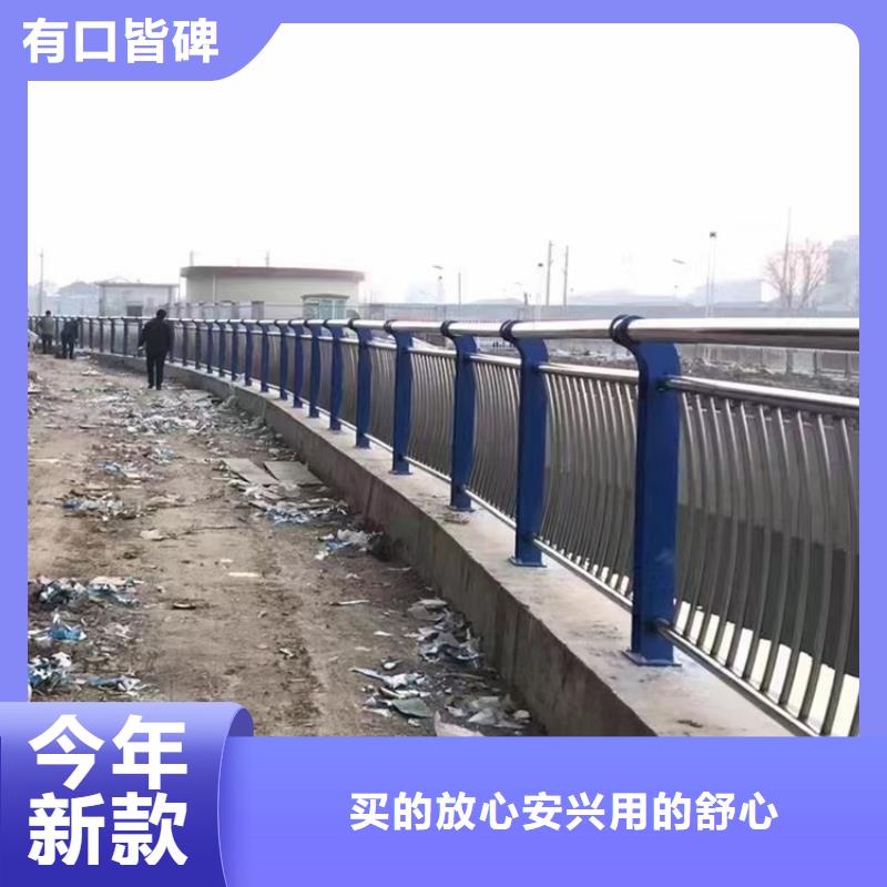 琼海市防撞铝合金栏杆氟碳漆工期短，交货快同城经销商