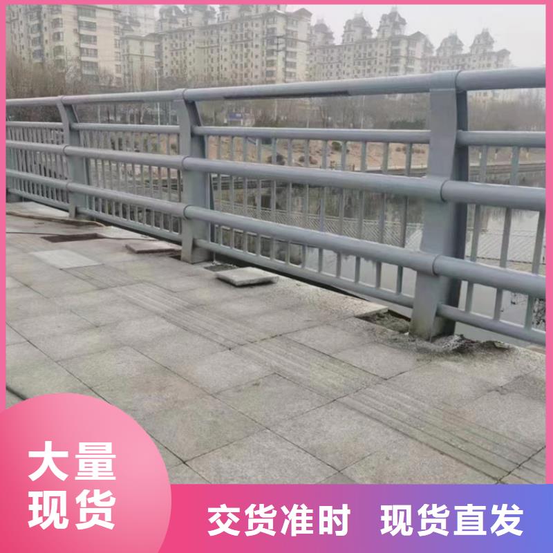 河道栏杆施工附近制造商