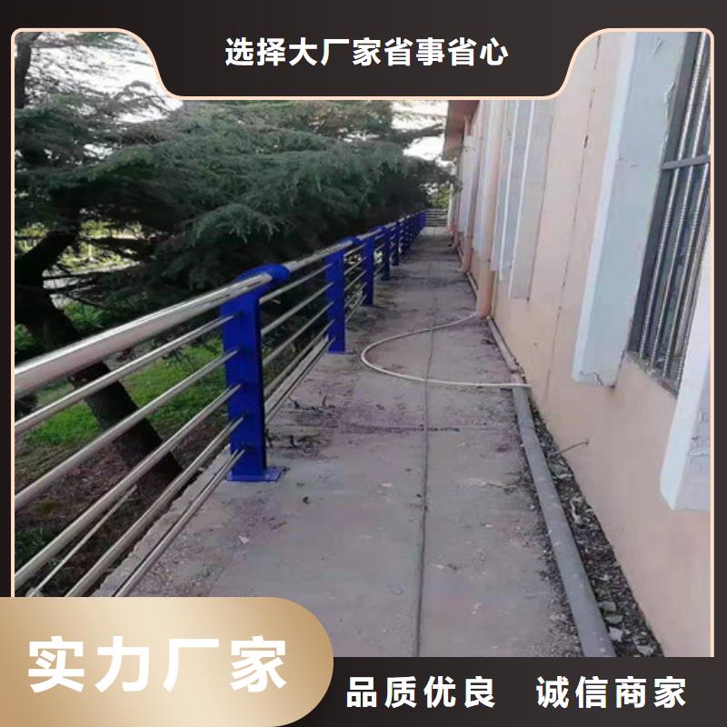 201不锈钢绳索护栏距您较近当地品牌