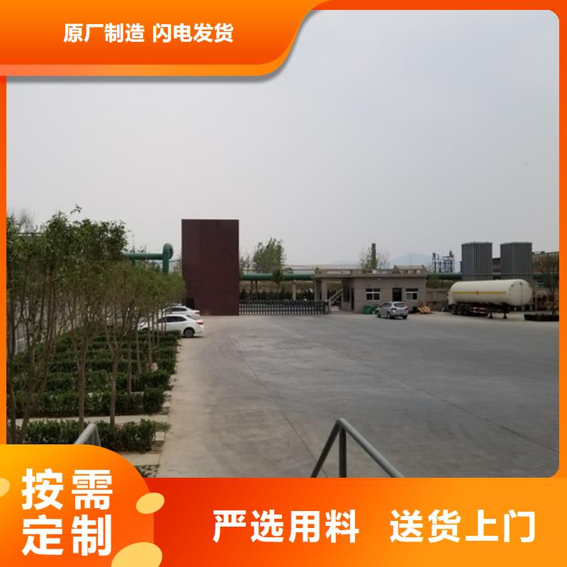 阴离子聚丙烯酰胺_聚丙烯酰胺厂家经验丰富质量放心市场行情