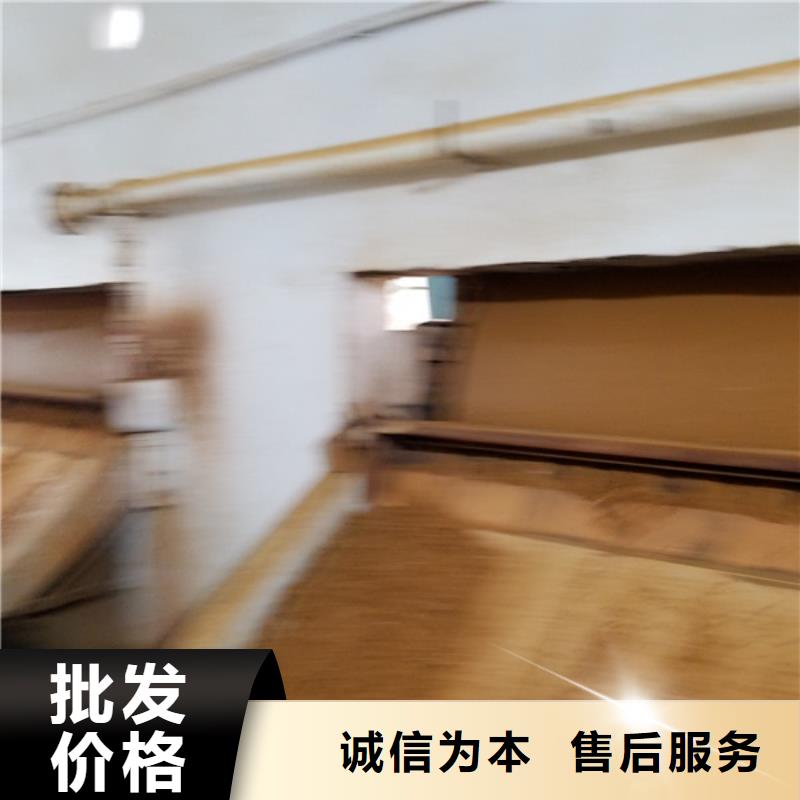 阴离子聚丙烯酰胺聚丙烯酰胺品质优良附近供应商