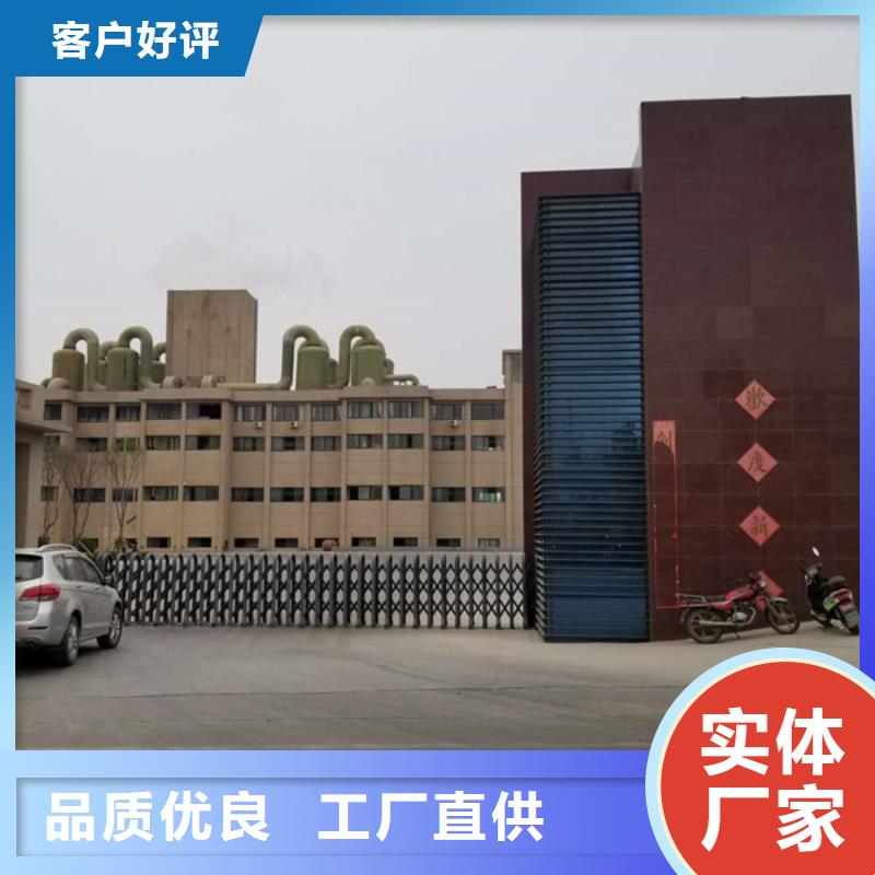 阳离子聚丙烯酰胺活性炭免费寄样产品参数