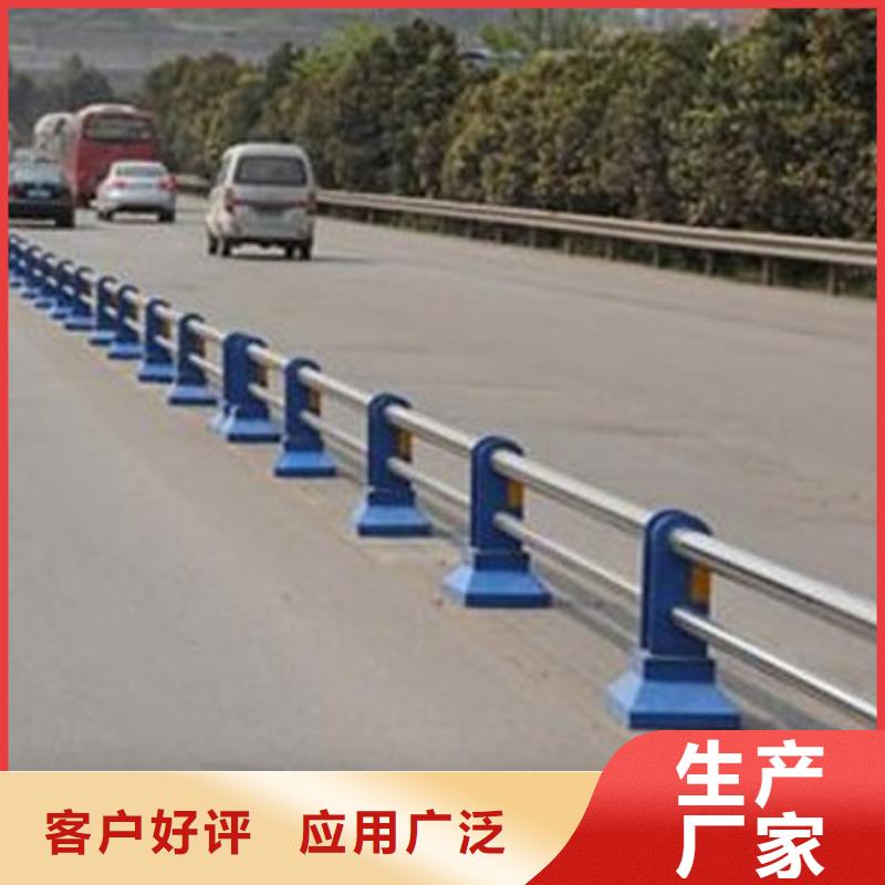 不锈钢复合管道路护栏用户喜爱厂家附近制造商