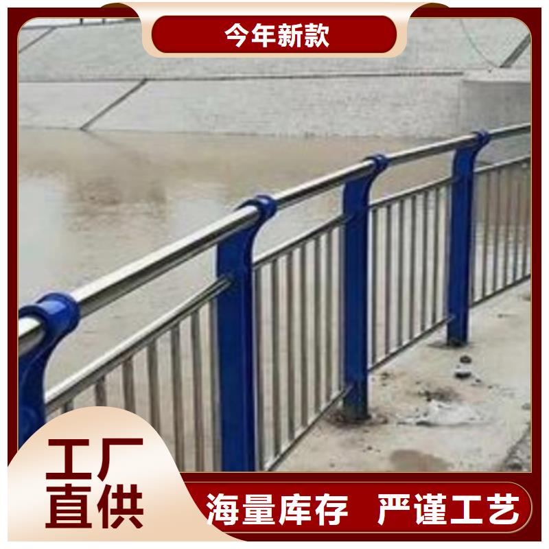 陵水县服务周到的道路防撞护栏公司当地品牌