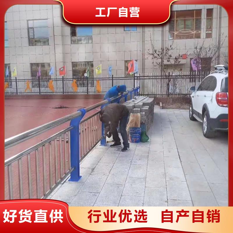 不锈钢复合管护栏-不锈钢复合管护栏到厂参观本地货源