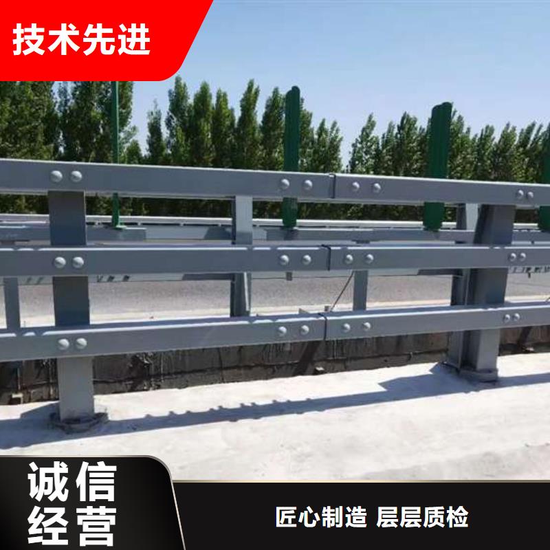 选购201道路隔离护栏-实体厂家可定制用心做好细节