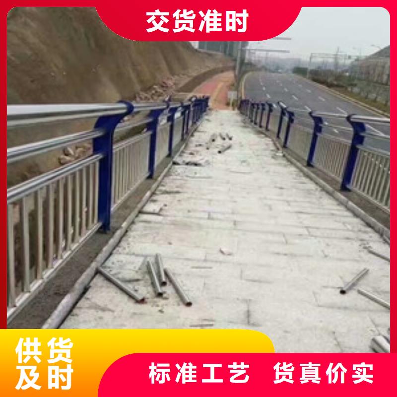 道路护栏,钢丝绳护栏现货齐全售后无忧厂家直销直供