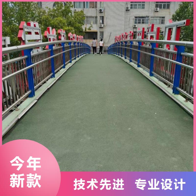 卖道路护栏的公司同城生产厂家