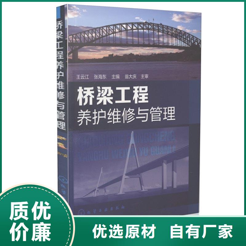 抹面砂浆-注浆料产地源头好货行业优选