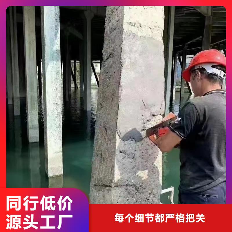 东港防水聚合物砂浆全国配送特种砂浆性能稳定