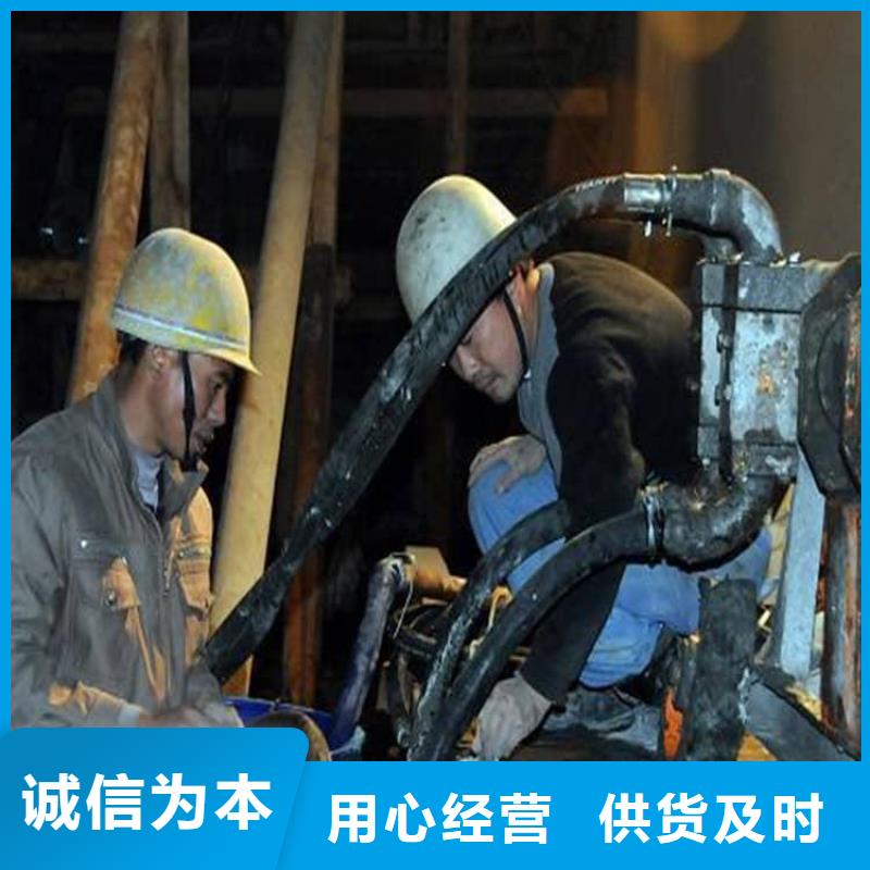 公路注浆料包工包料价格实惠工厂直供