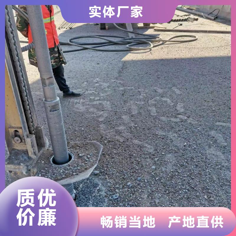 注浆料水泥道路地面快速修补料现货快速采购货源直供