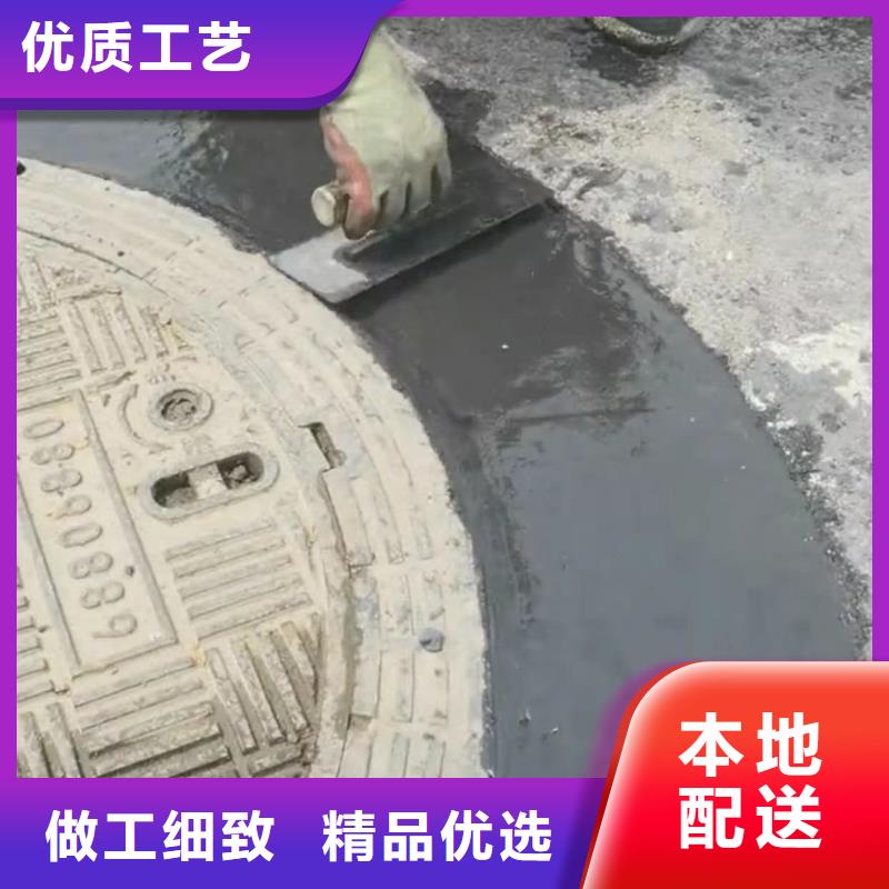 【窨井盖修补料】CGM高强无收缩灌浆料种类多质量好本地公司