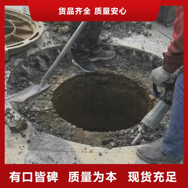 窨井盖修补料CGM高强无收缩灌浆料核心技术市场报价