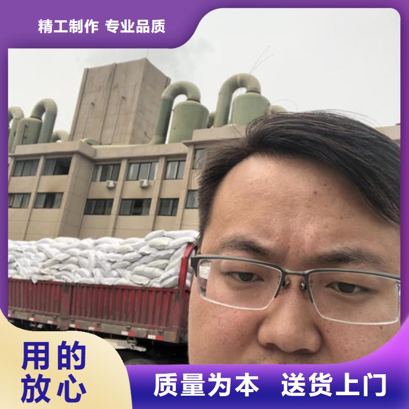 澄迈县工业级聚合氯化铝工艺先进市场报价