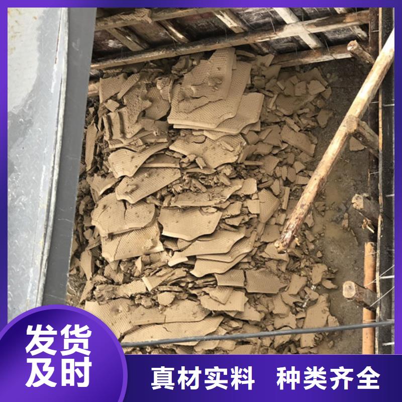 质量可靠的阴离子聚丙烯酰胺厂商工厂自营