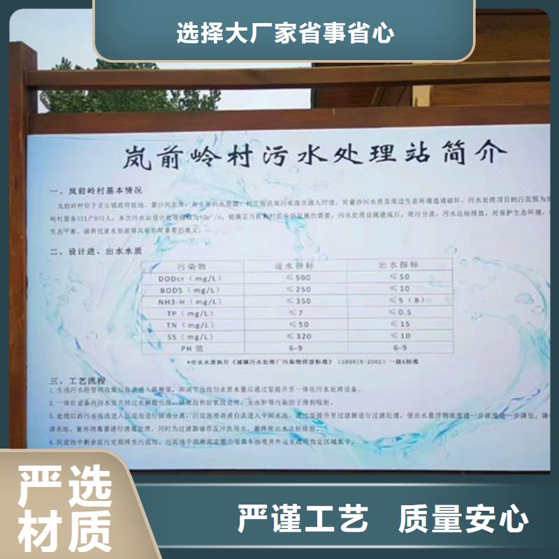 养殖污水处理设备源头厂家同城经销商