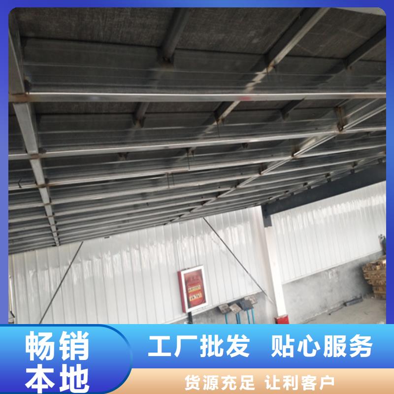 loft楼层板_轻质隔墙板经销商工艺成熟