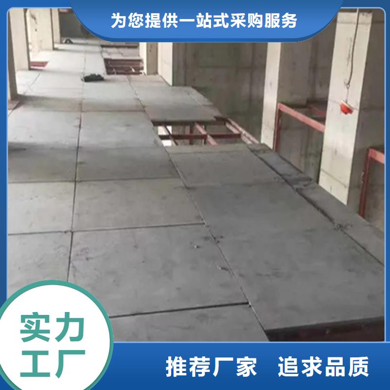 青阳县水泥纤维楼板家居风格,由你做主本地制造商