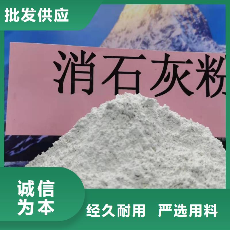 高效钙基脱硫剂批量采购价格透明