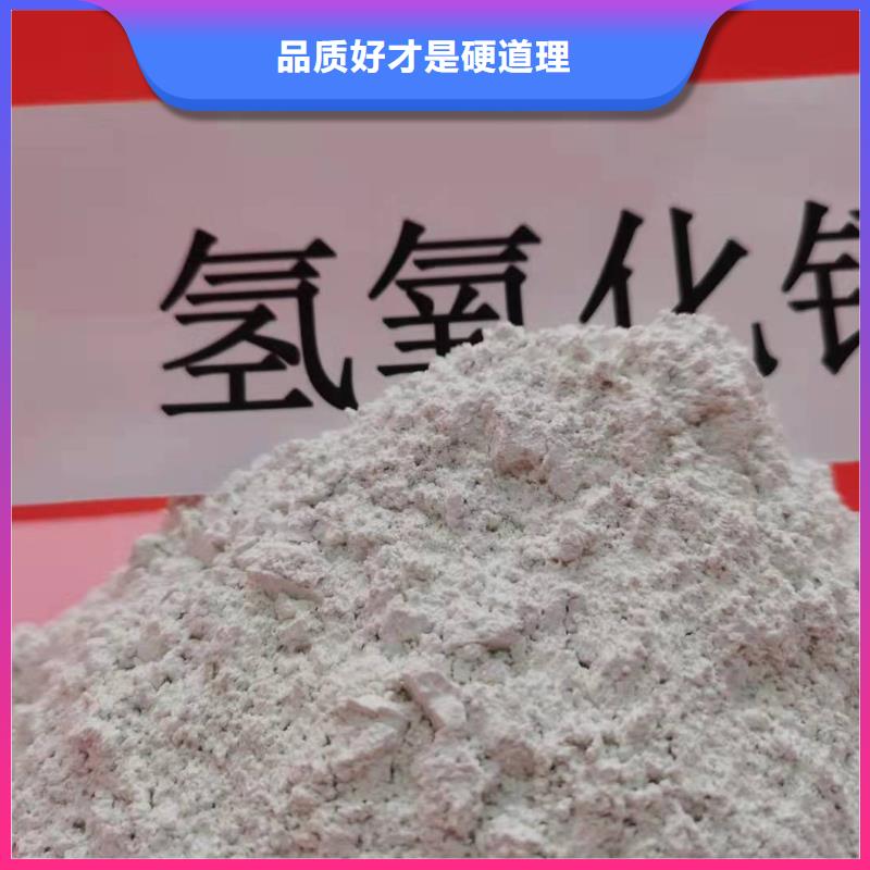 质量可靠的石灰批发商品牌专营