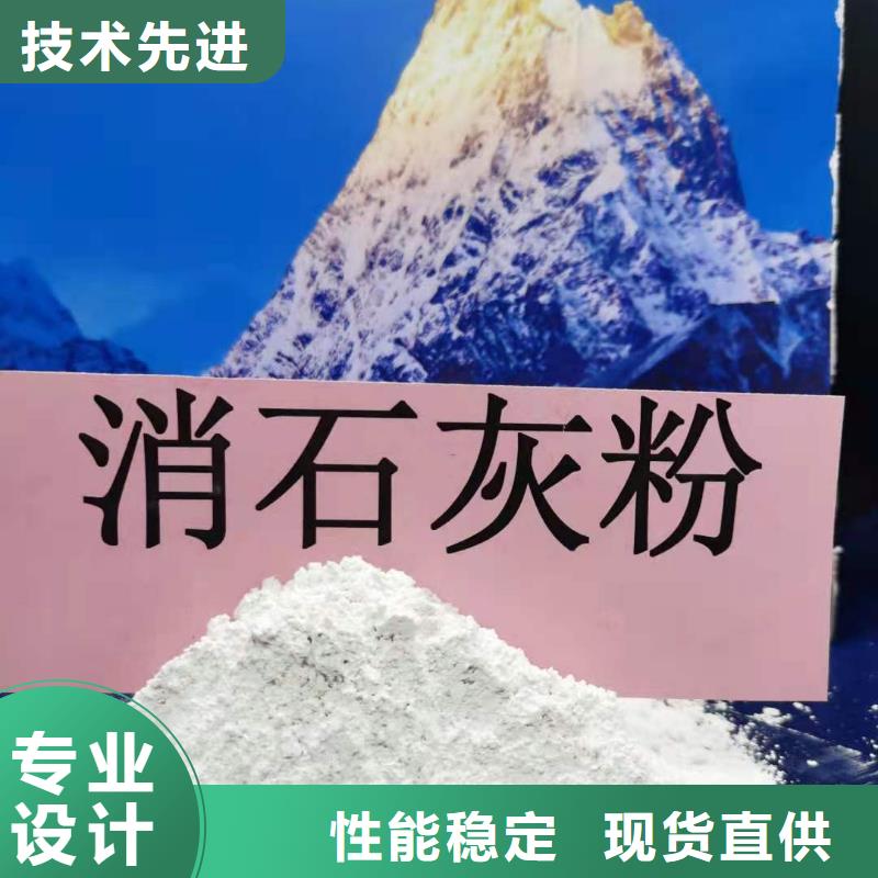 氧化钙,【白灰块氧化钙】快速物流发货专业供货品质管控