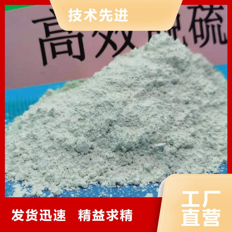 有现货的氧化钙厂家经销商当地制造商