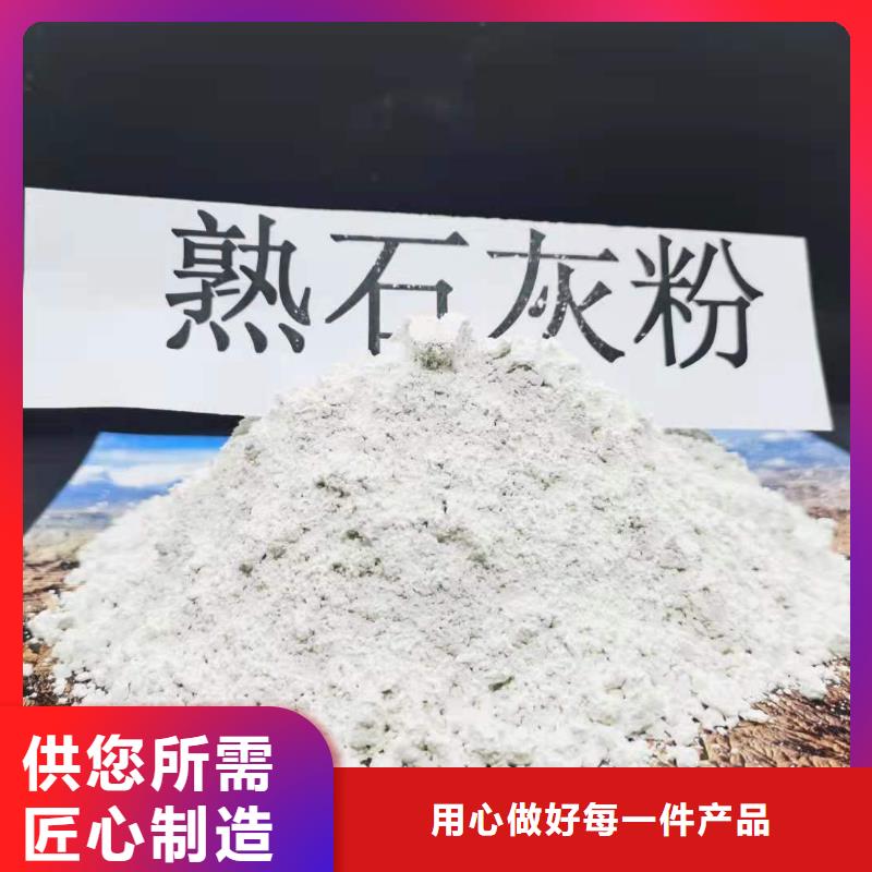 氧化钙,白灰块氧化钙工艺层层把关专注品质