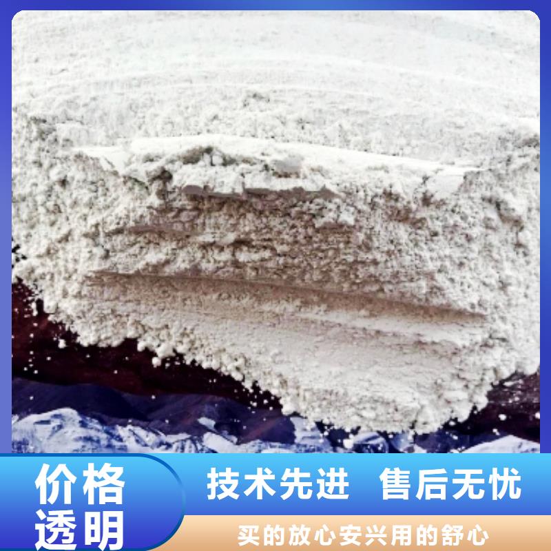 灰钙粉氢氧化钙氧化钙工艺层层把关工艺精细质保长久