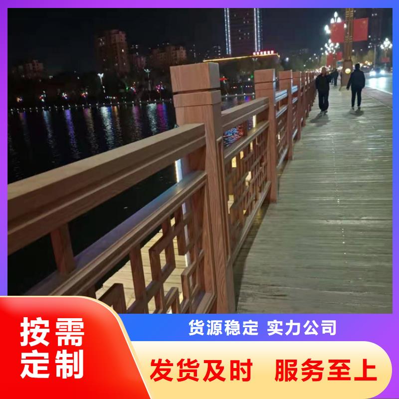 双扶手不锈钢复合管河道护栏电话产地批发