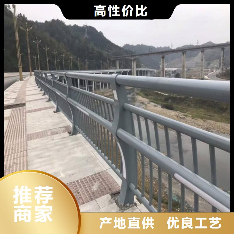 不锈钢复合管人行道护栏厂家电话本地公司