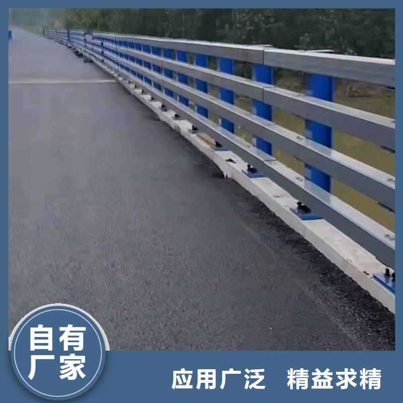 景观河道安全护栏订制电话符合行业标准