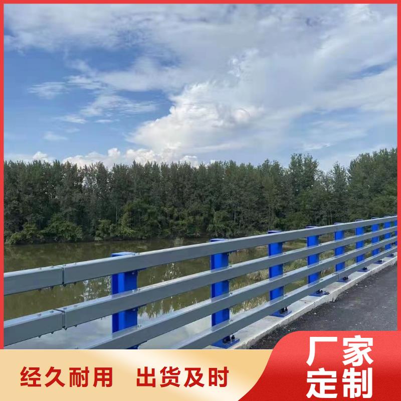 河道景观护栏供应河道景观护栏什么价格当地供应商