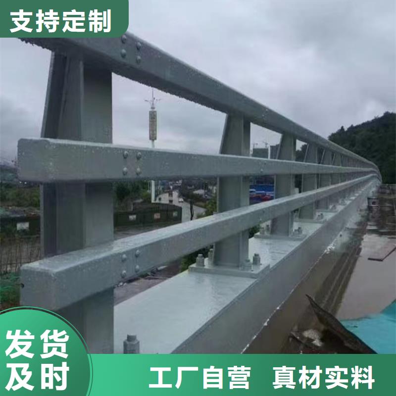 河道桥梁缆索护栏生产桥梁河道护栏生产厂家本地厂家