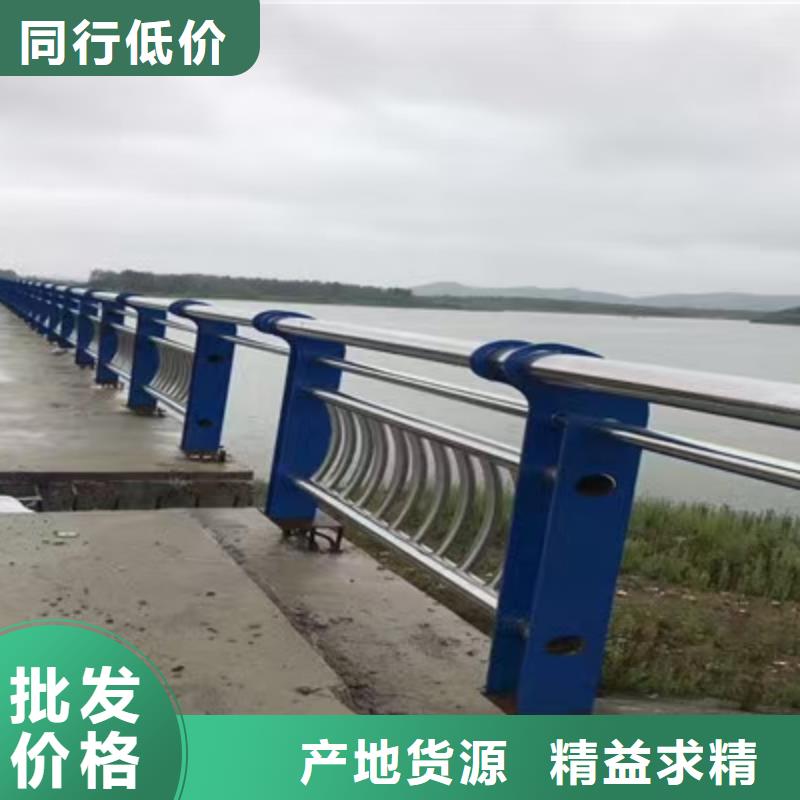 乡村河道护栏公路河道护栏厂家电话附近制造商