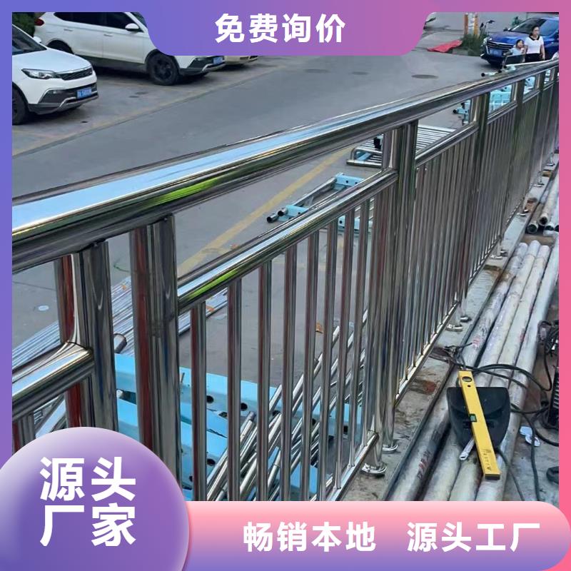 双扶手河道栏杆单扶手河道护栏栏杆来图加工定制大库存无缺货危机