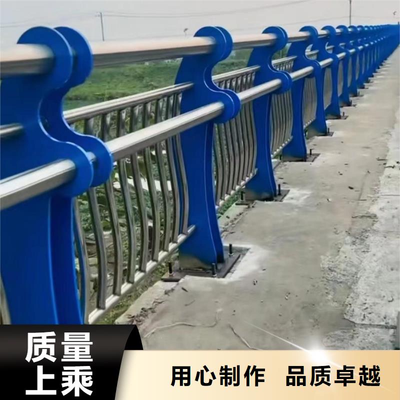 不锈钢景观河道护栏栏杆铁艺景观河道栏杆销售电话按需定制真材实料