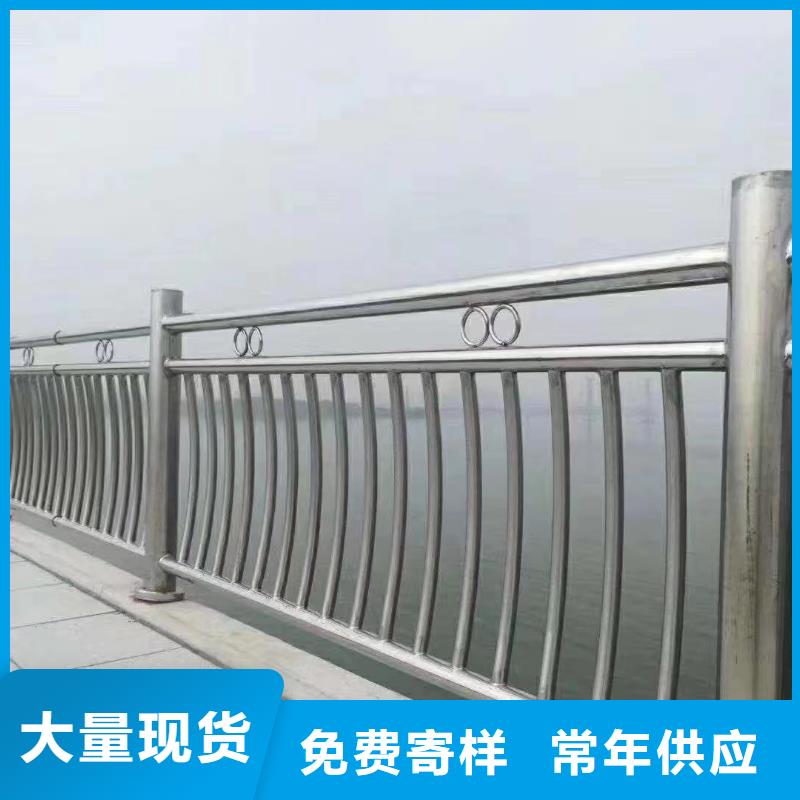 河道景观护栏栏杆加工联系方式详细参数