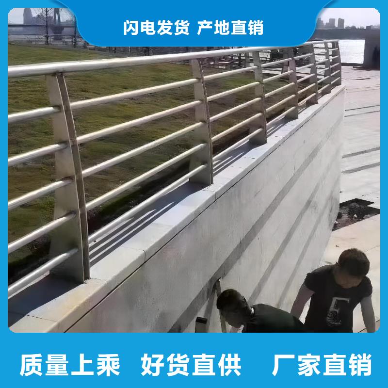 双扶手河道栏杆单扶手河道护栏栏杆量大优惠附近品牌