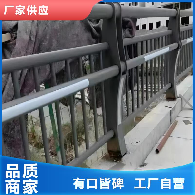 2米河道隔离栏铁艺河道栏杆销售公司规格齐全