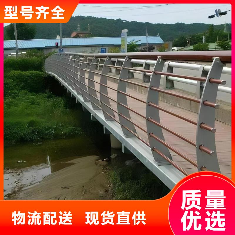 灯光河道护栏栏杆河道景观铁艺栏杆厂家电话优良材质