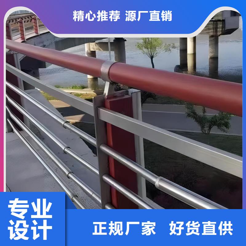 不锈钢景观河道护栏栏杆铁艺景观河道栏杆哪里有卖的优势