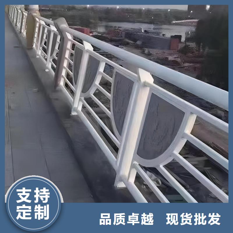 镀锌管河道护栏静电喷塑河道护栏卖家电话同城货源